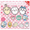 Chiikawa Acrylic Key Chain Vol. 07 Kitan Club 2-Inch Collectible